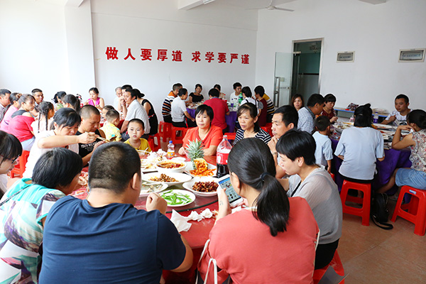 ����˰�ҳ������