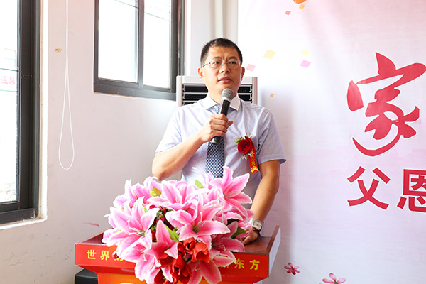 ����˰�ҳ������