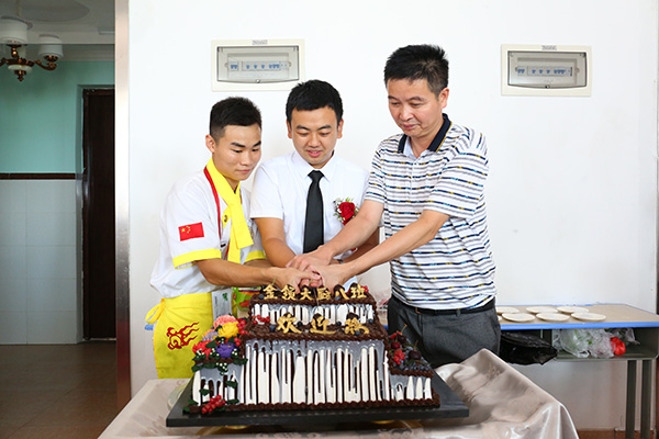 ����˰�ҳ������