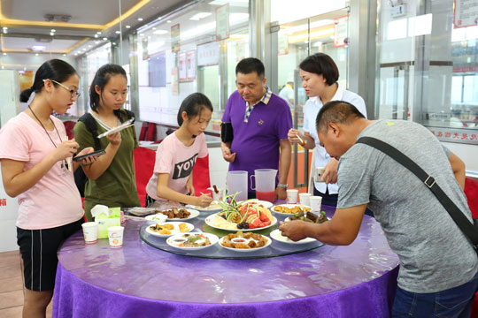 ʳȫʳ����ϯչ