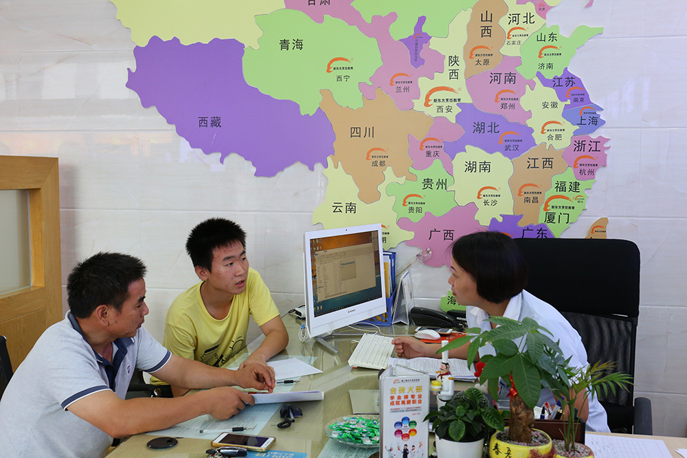 ʳȫʳ����ϯչ