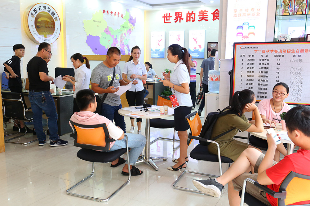 ʳȫʳ����ϯչ