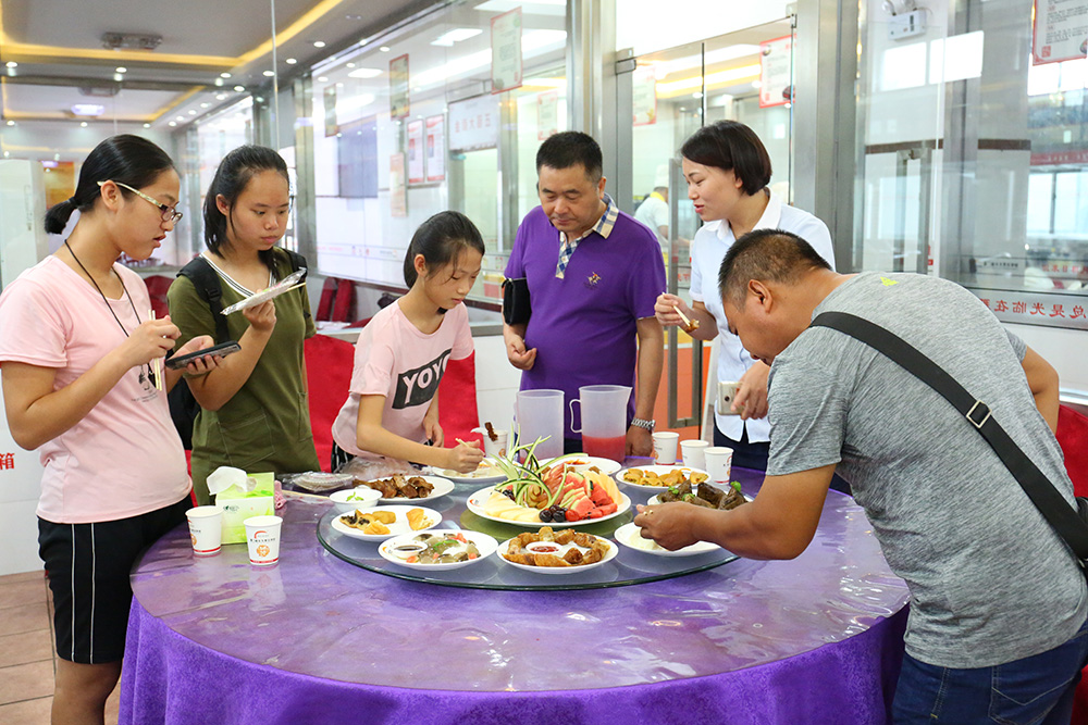 ʳȫʳ����ϯչ