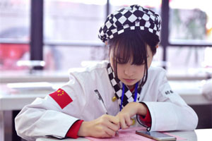 �����¶������ഺ��ɢ��