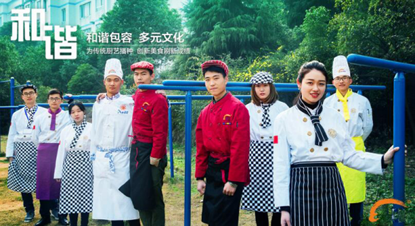 �����¶������ѧУ