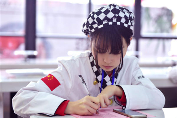 �����¶������ѧУ