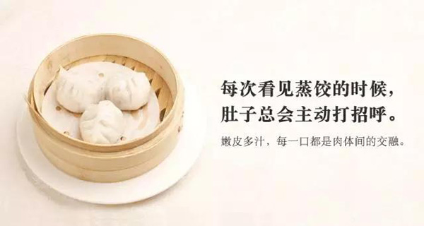 �����¶������ѧУ