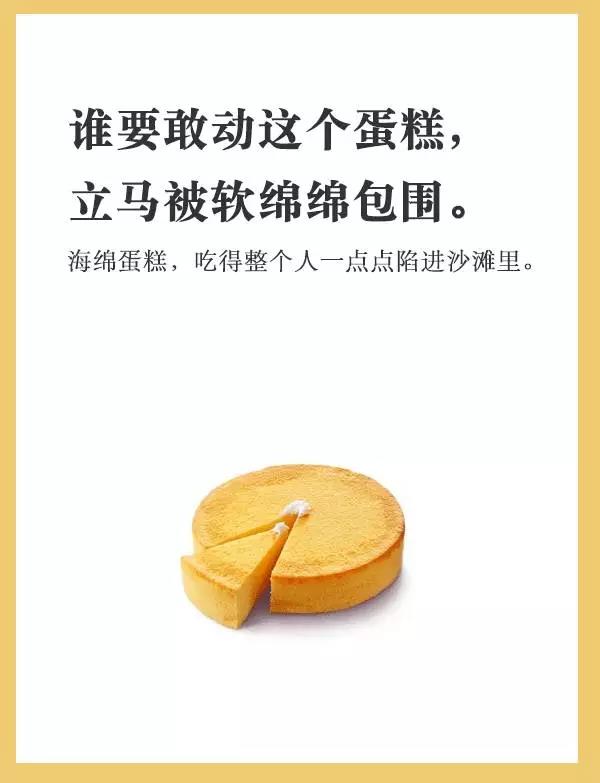 �����¶������ѧУ