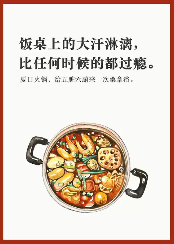 �����¶������ѧУ