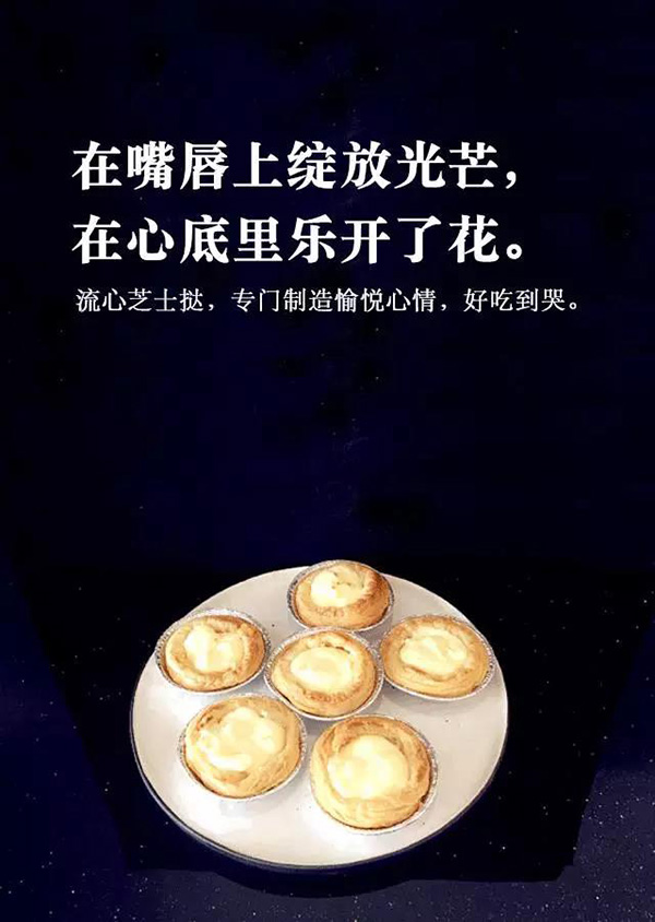 �����¶������ѧУ