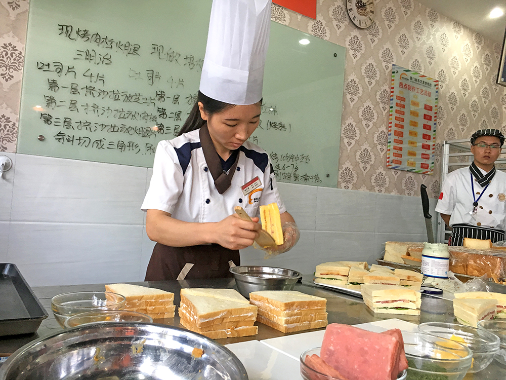 �������������