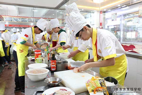 �����¶������ѧУ