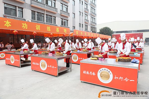 �����¶������ѧУ