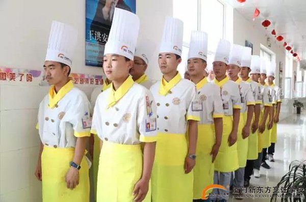 �����¶������ѧУ