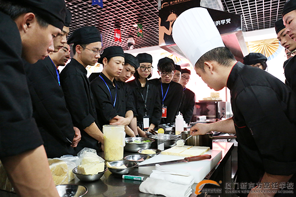 �����¶������ѧУ