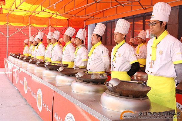 �����¶������ѧУ