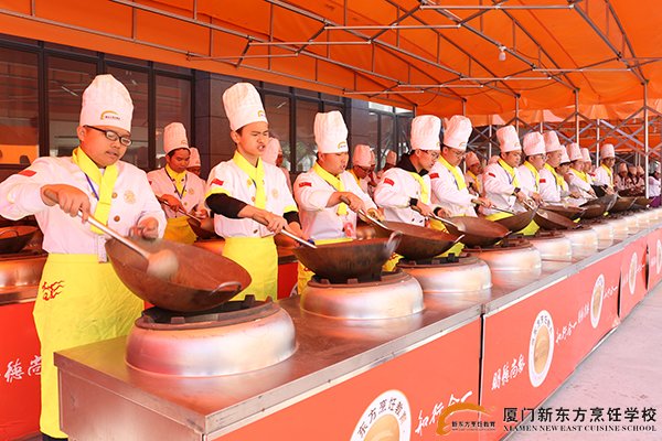 �����¶������ѧУ