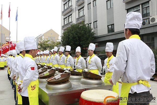 �����¶������ѧУ