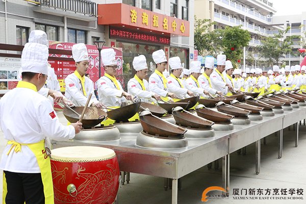 �����¶������ѧУ