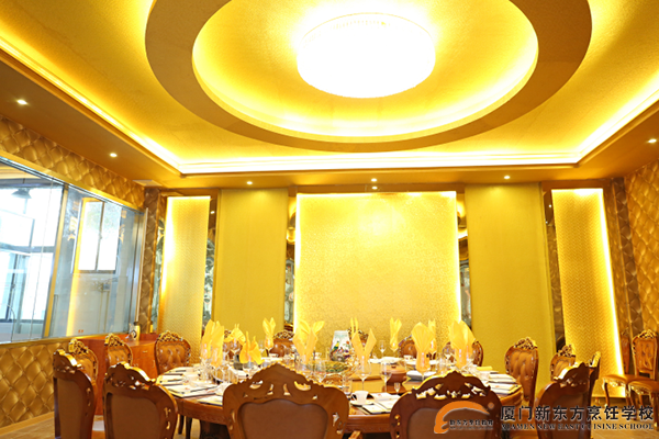 �����¶������ѧУ