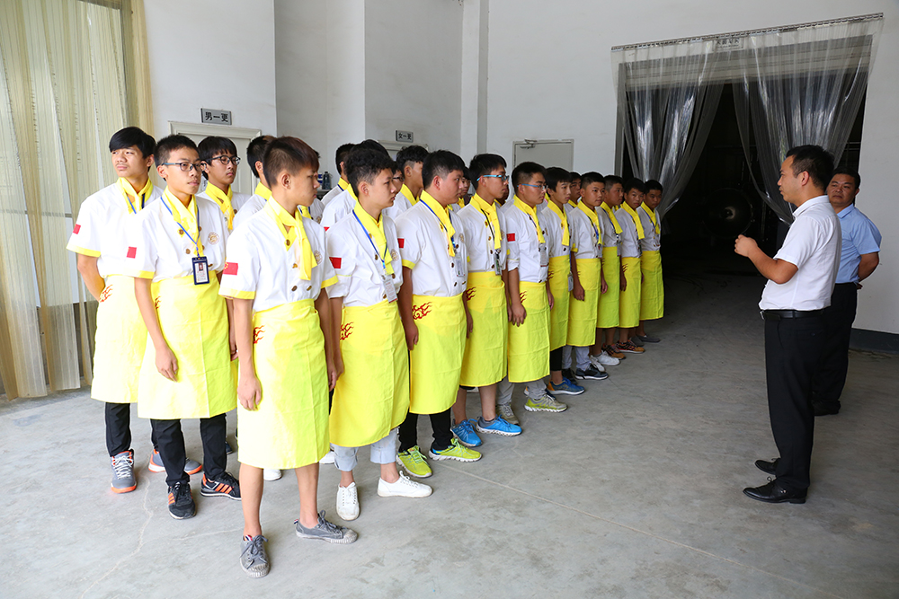 �ι��������ʳƷ���޹�˾