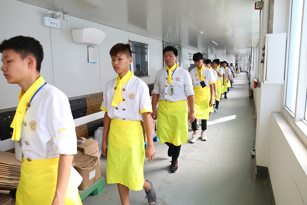 �ι��������ʳƷ���޹�˾