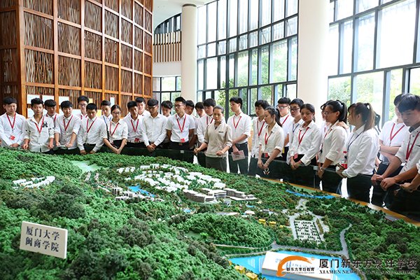 �����¶������ѧУ