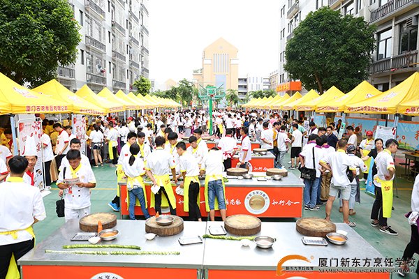 �����¶������ѧУ