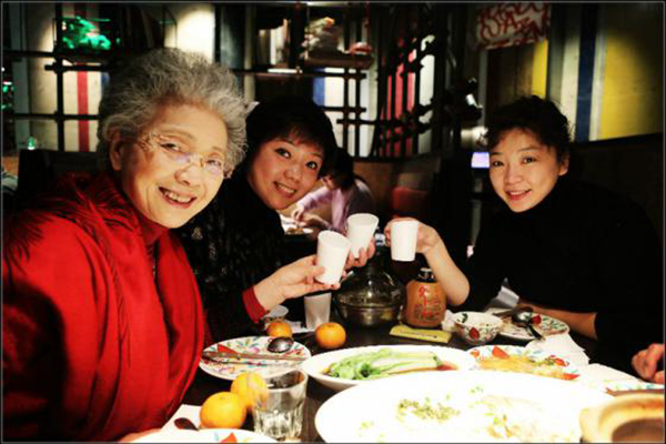 �����¶������ѧУ