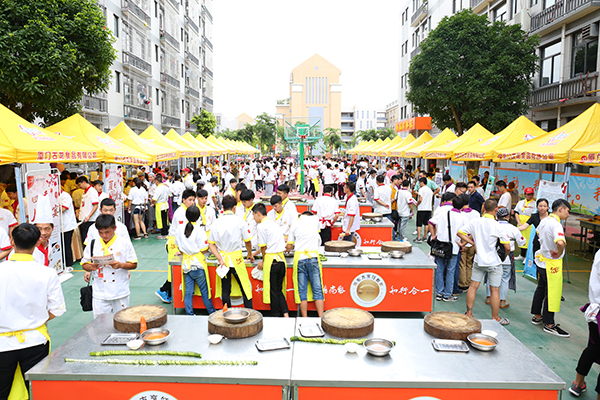 �����¶������ѧУ