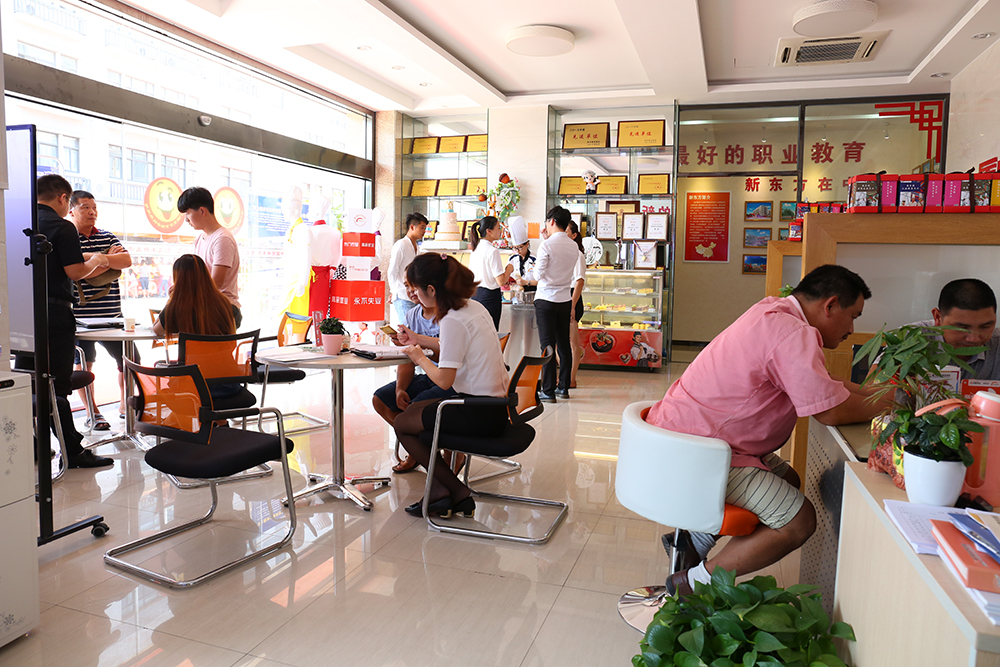 ��ʳ������