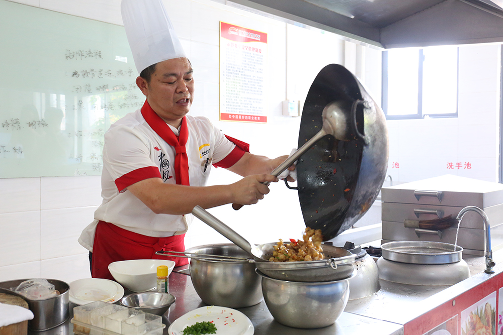 ��ʳ������