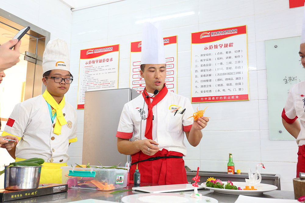 ��ʳ������