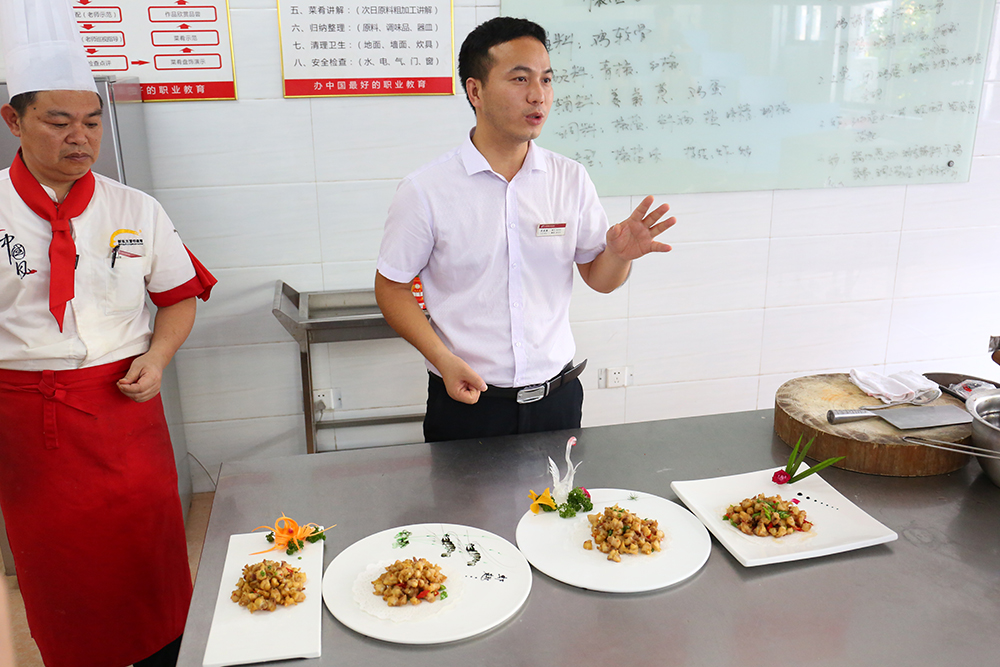 ��ʳ������