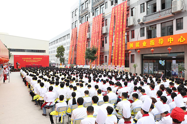 �����¶������ѧУ