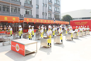 ��ѧԱ��������ʮ���� Ц�԰�ʮһ��