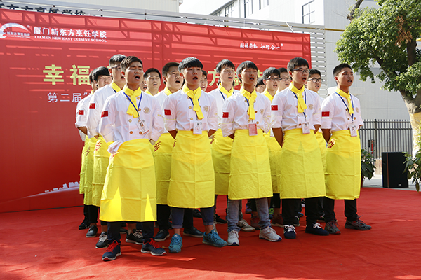 �����¶������ѧУ