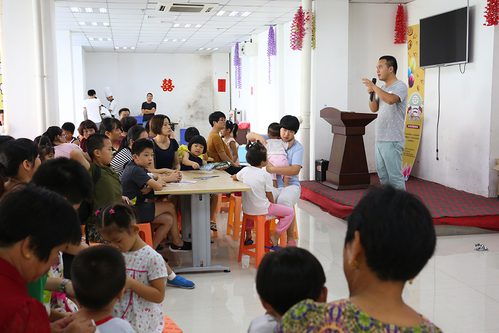 �谲����DIY