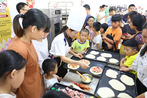 �谲����DIY