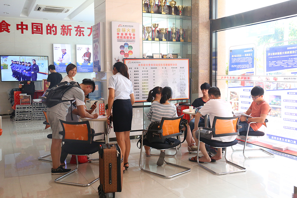 �ڶ�����ʳƷ����