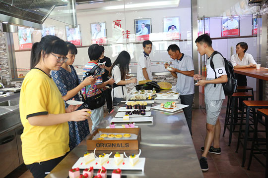 �ڶ�����ʳƷ����