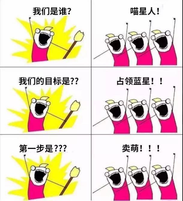 �����¶������ѧУ