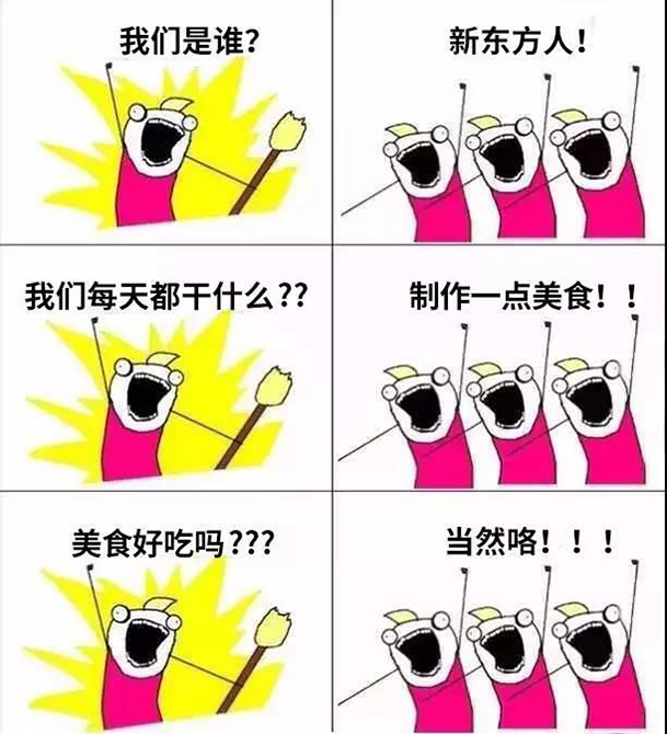 �����¶������ѧУ