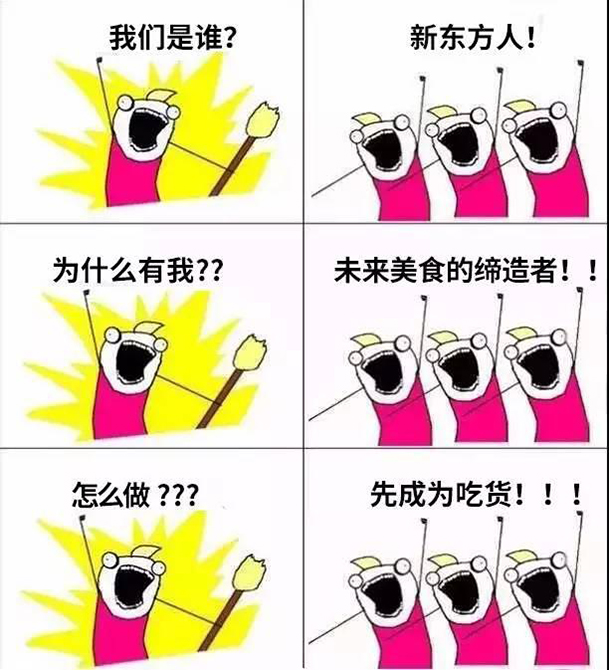 �����¶������ѧУ