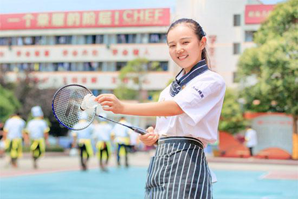 �����¶������ѧУ