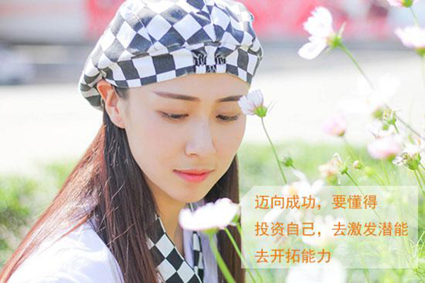 �����¶������ѧУ