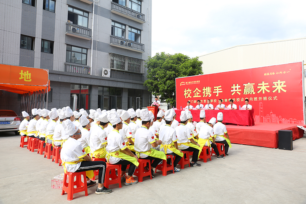 ������1705��1706�࿪�����