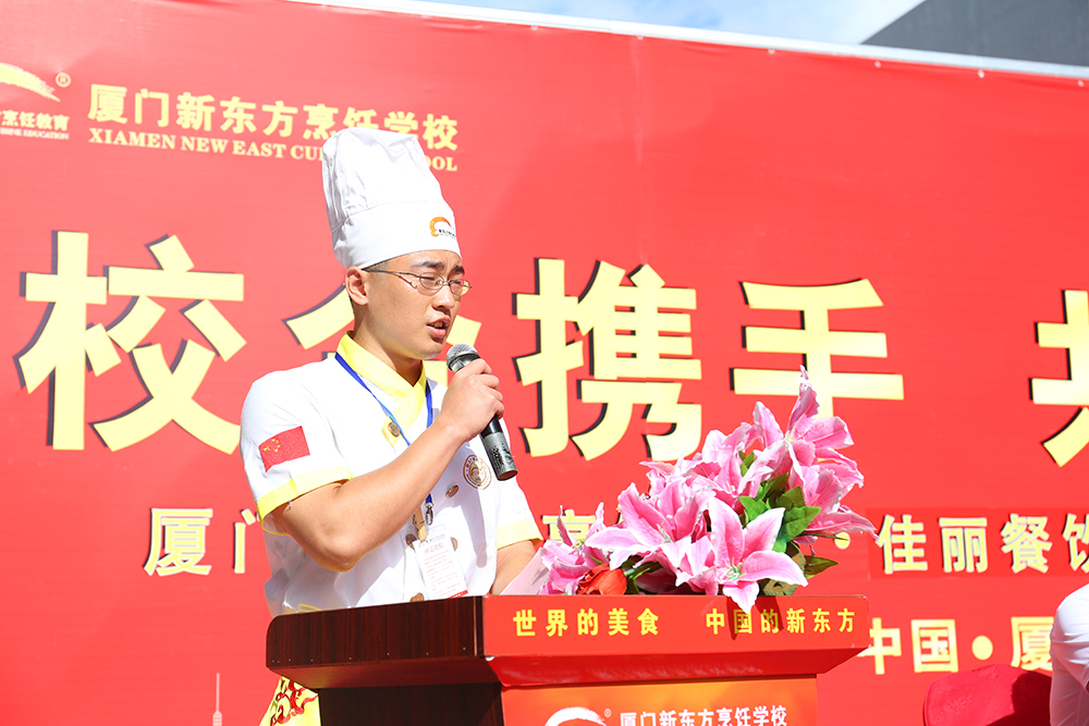 ������1705��1706�࿪�����