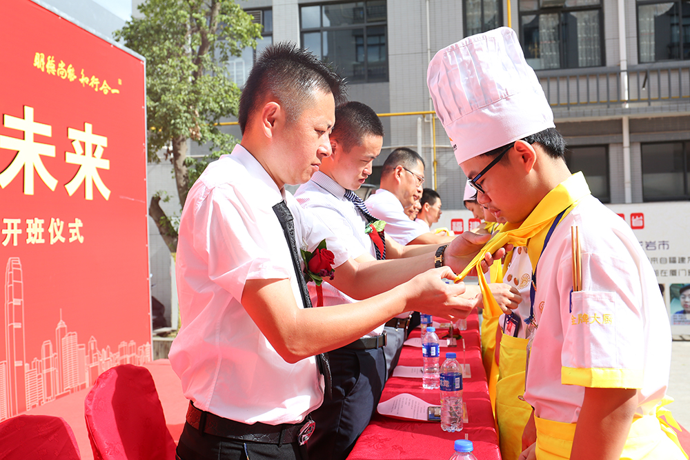 ������1705��1706�࿪�����