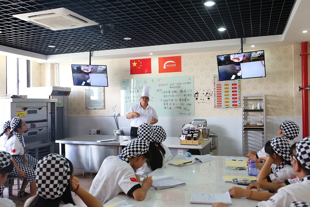 ̨���ֿ����ʦ��У�ڿ�